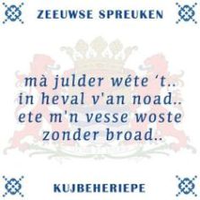 eea3b6671a6407296ee9e61ab395b59f